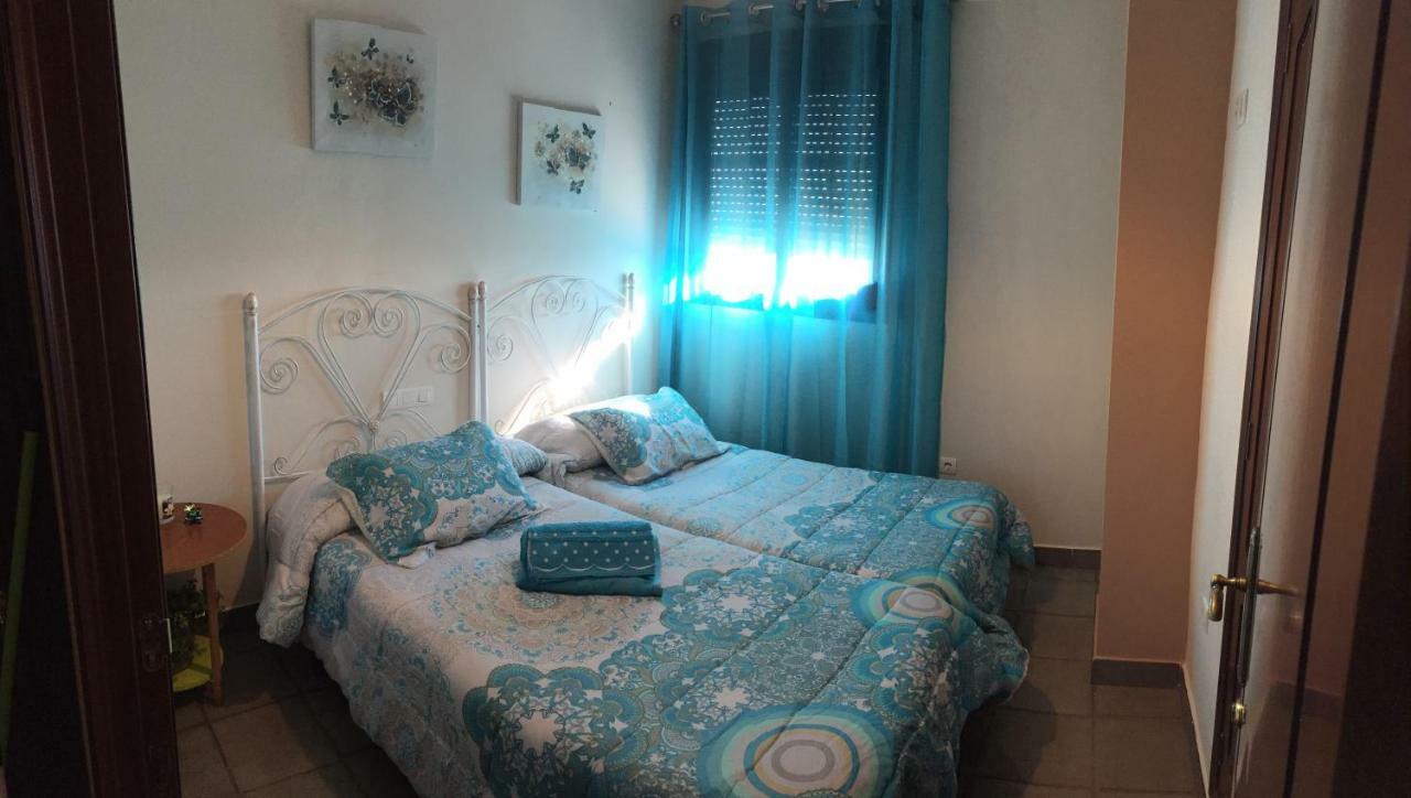 Miradas De Aracena